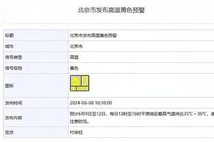 188金宝搏存款截图2