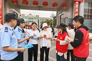 雷竞技入口链接截图0