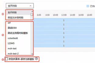 开云官网下载入口app截图1