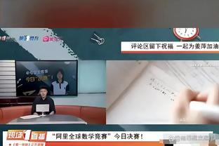 188金宝搏官网靠谱吗截图2